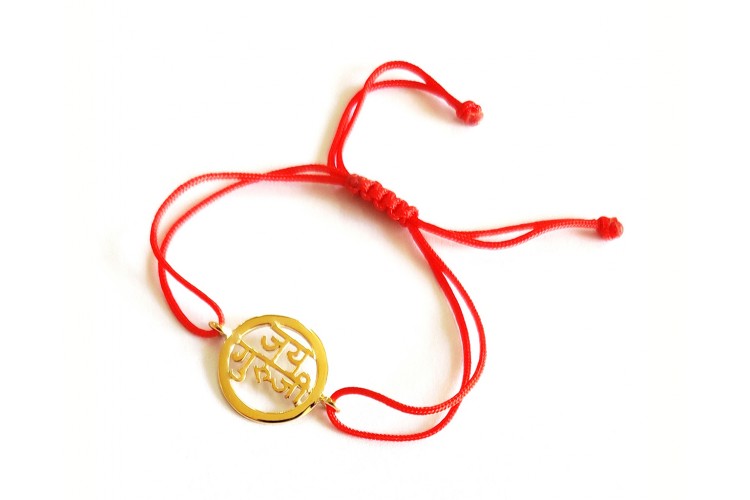 18K gold plated auspicious Jai Guru Ji Bracelet in silver for men and women